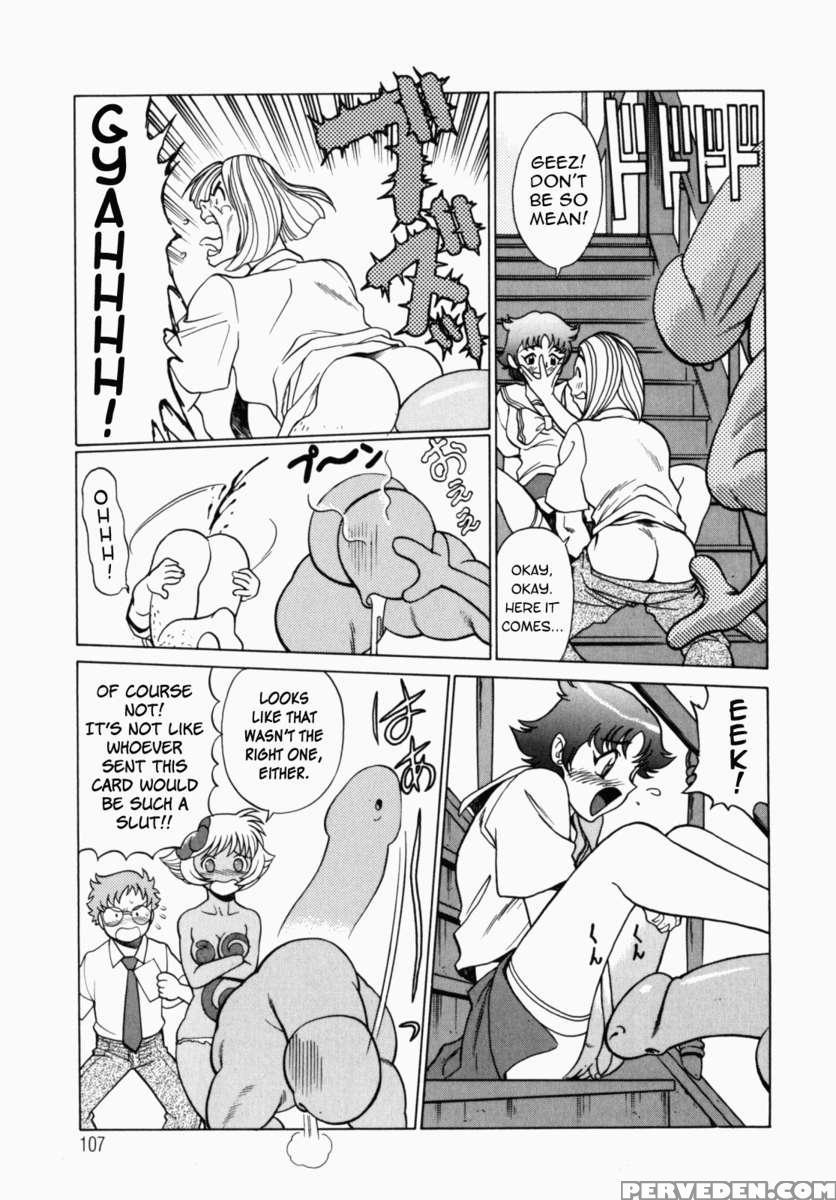 Uraura Jungle Heat 1
