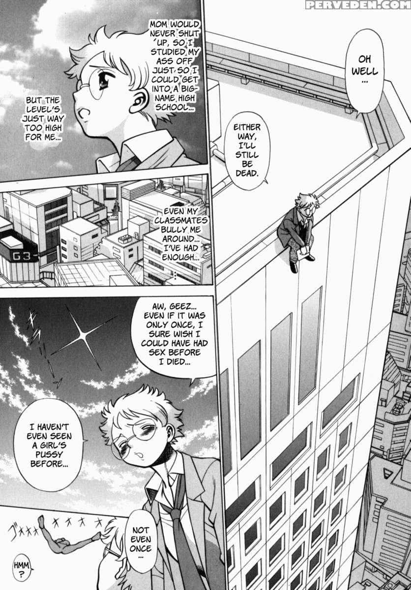 Uraura Jungle Heat 1