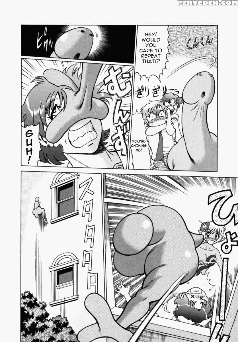Uraura Jungle Heat 1