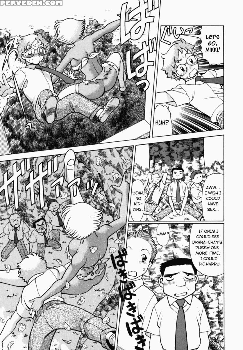 Uraura Jungle Heat 1