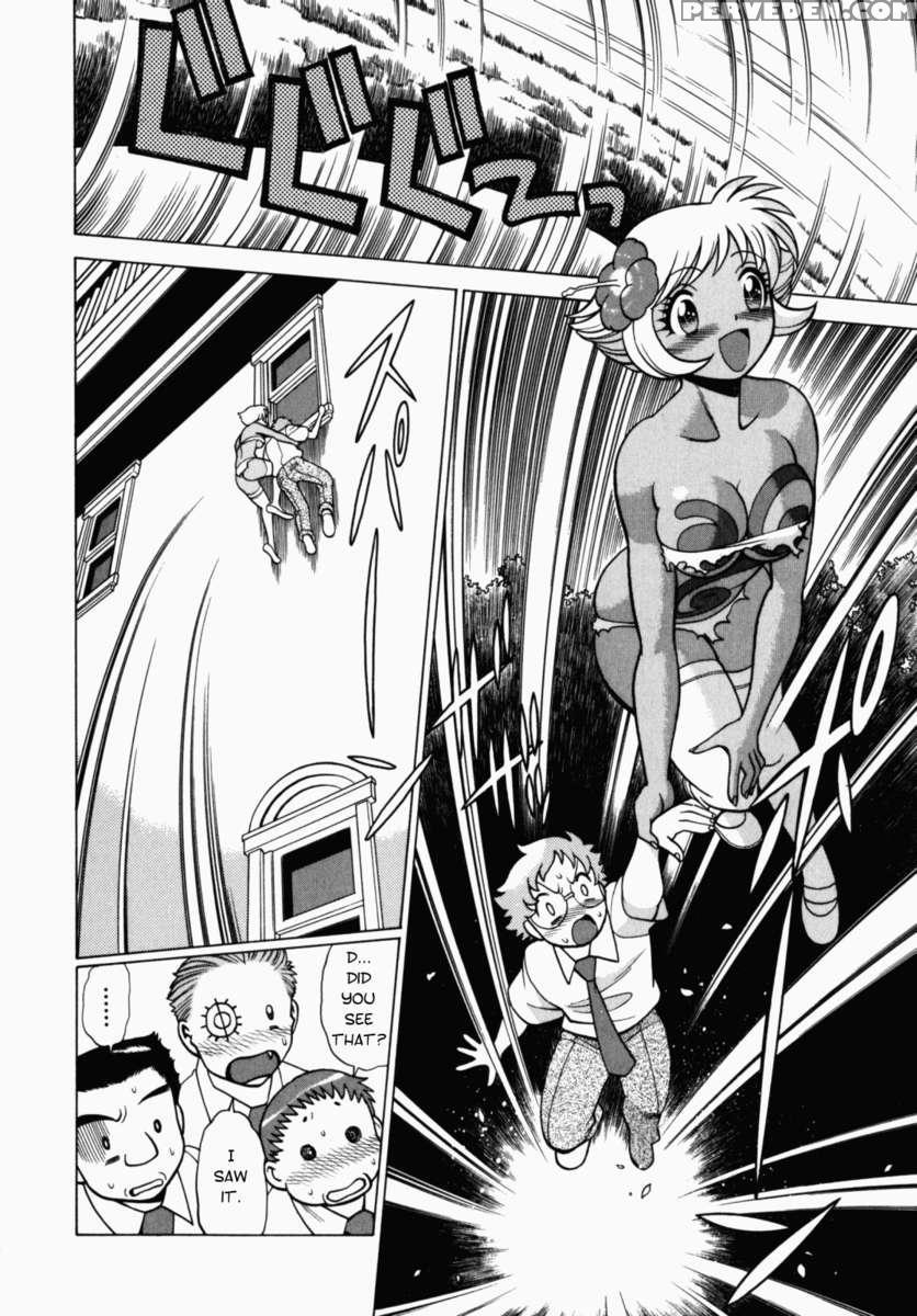 Uraura Jungle Heat 1