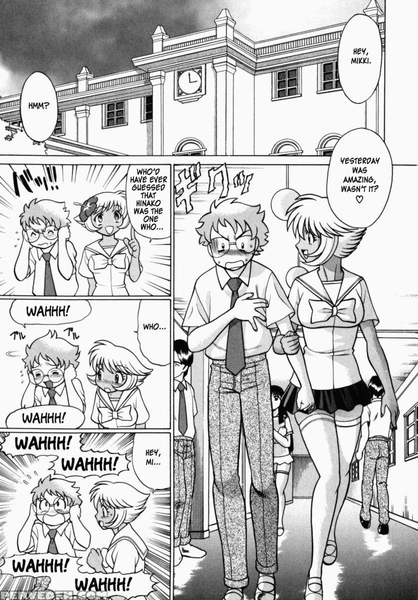 Uraura Jungle Heat 1