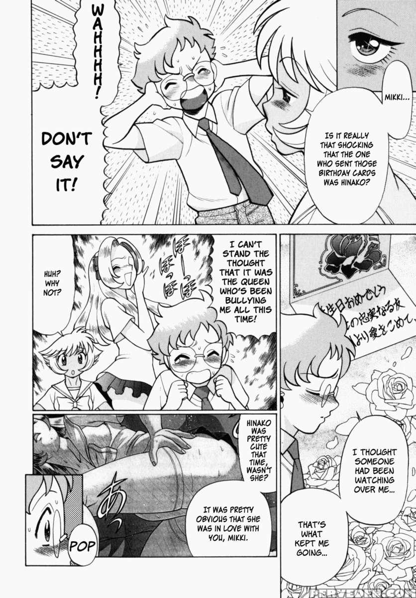 Uraura Jungle Heat 1