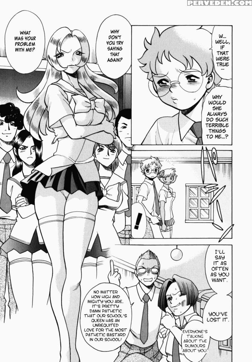 Uraura Jungle Heat 1