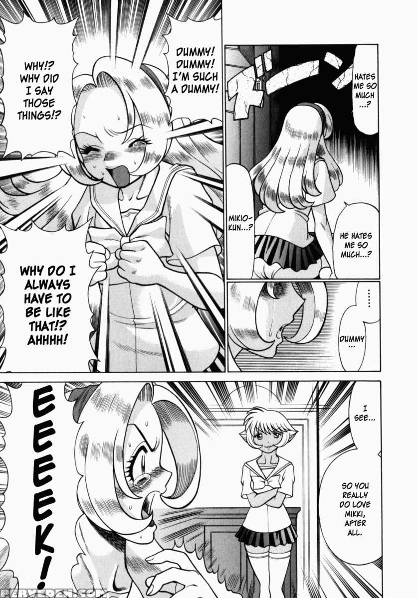 Uraura Jungle Heat 1