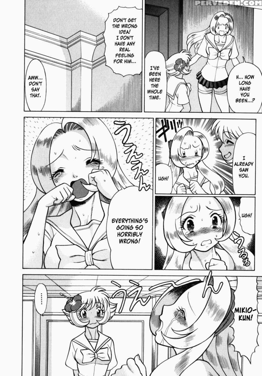Uraura Jungle Heat 1