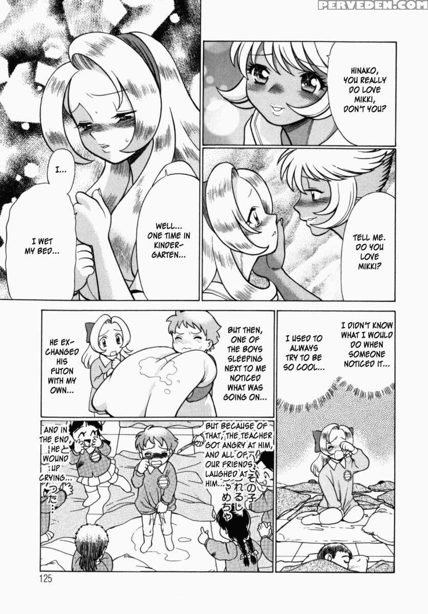 Uraura Jungle Heat 1