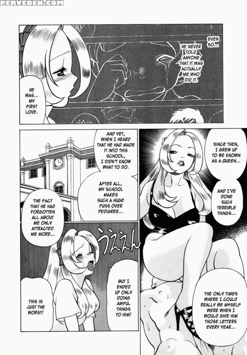 Uraura Jungle Heat 1