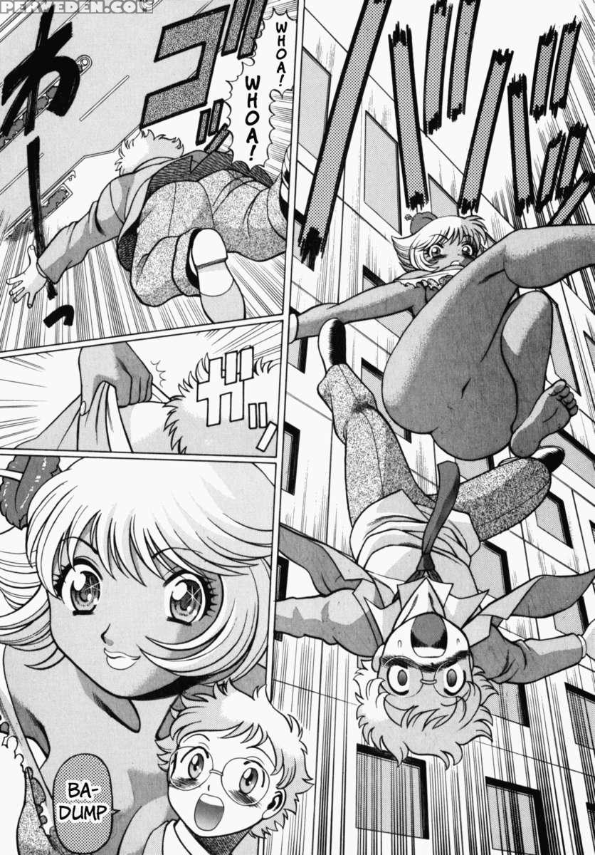 Uraura Jungle Heat 1