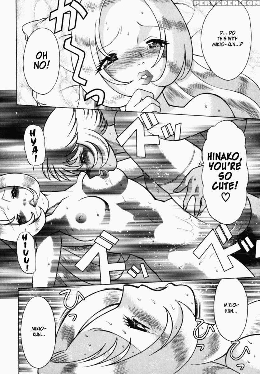 Uraura Jungle Heat 1