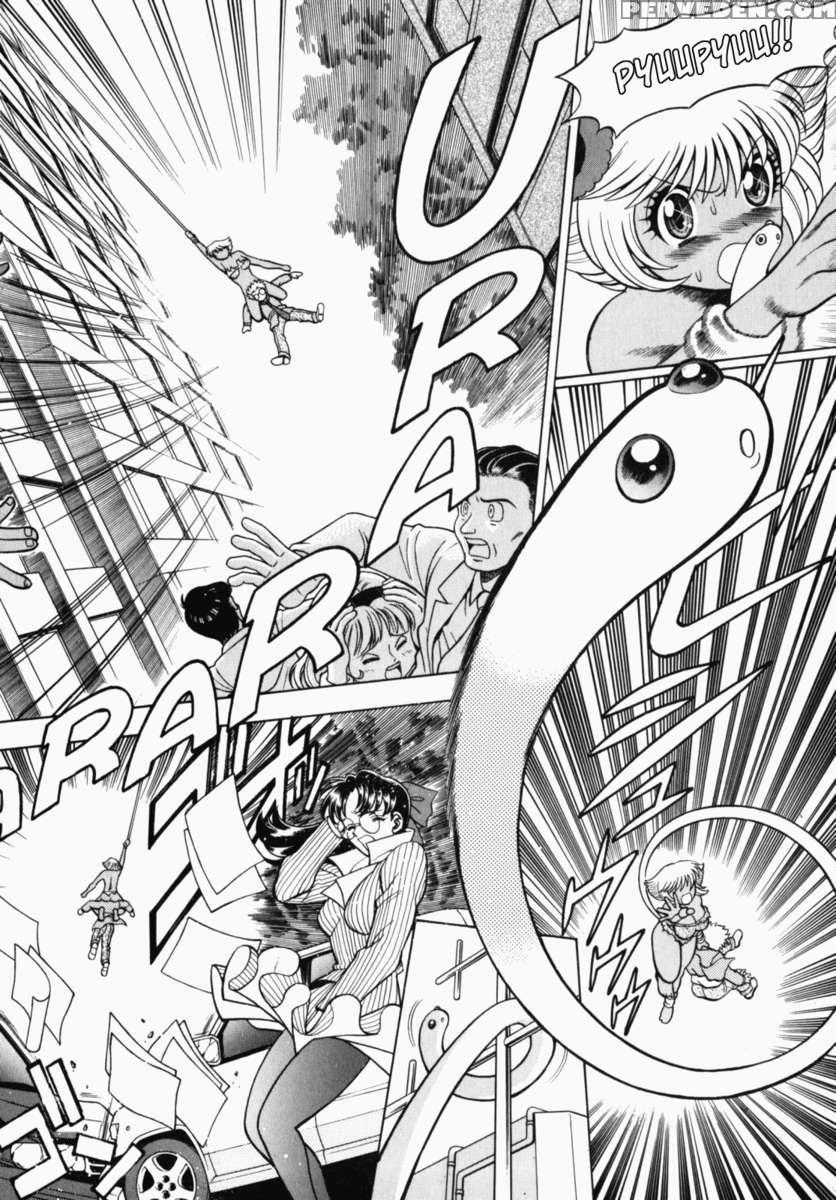 Uraura Jungle Heat 1