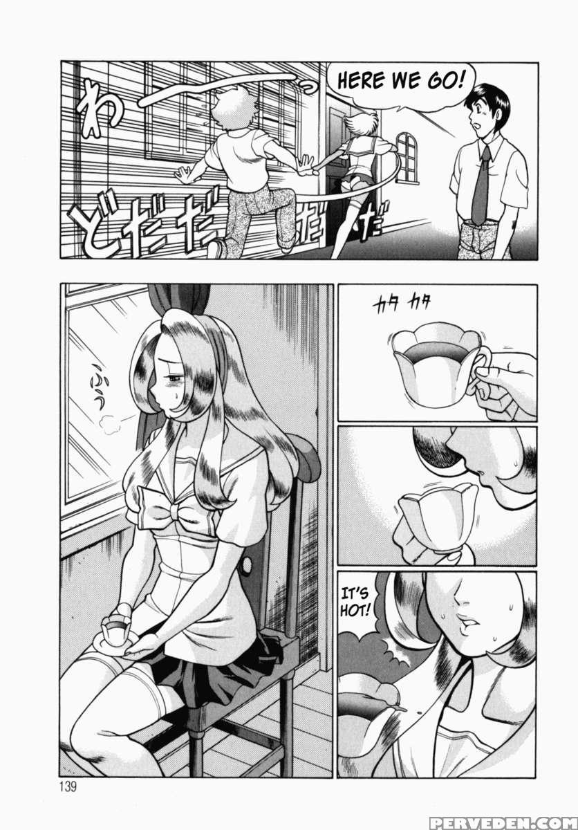 Uraura Jungle Heat 1