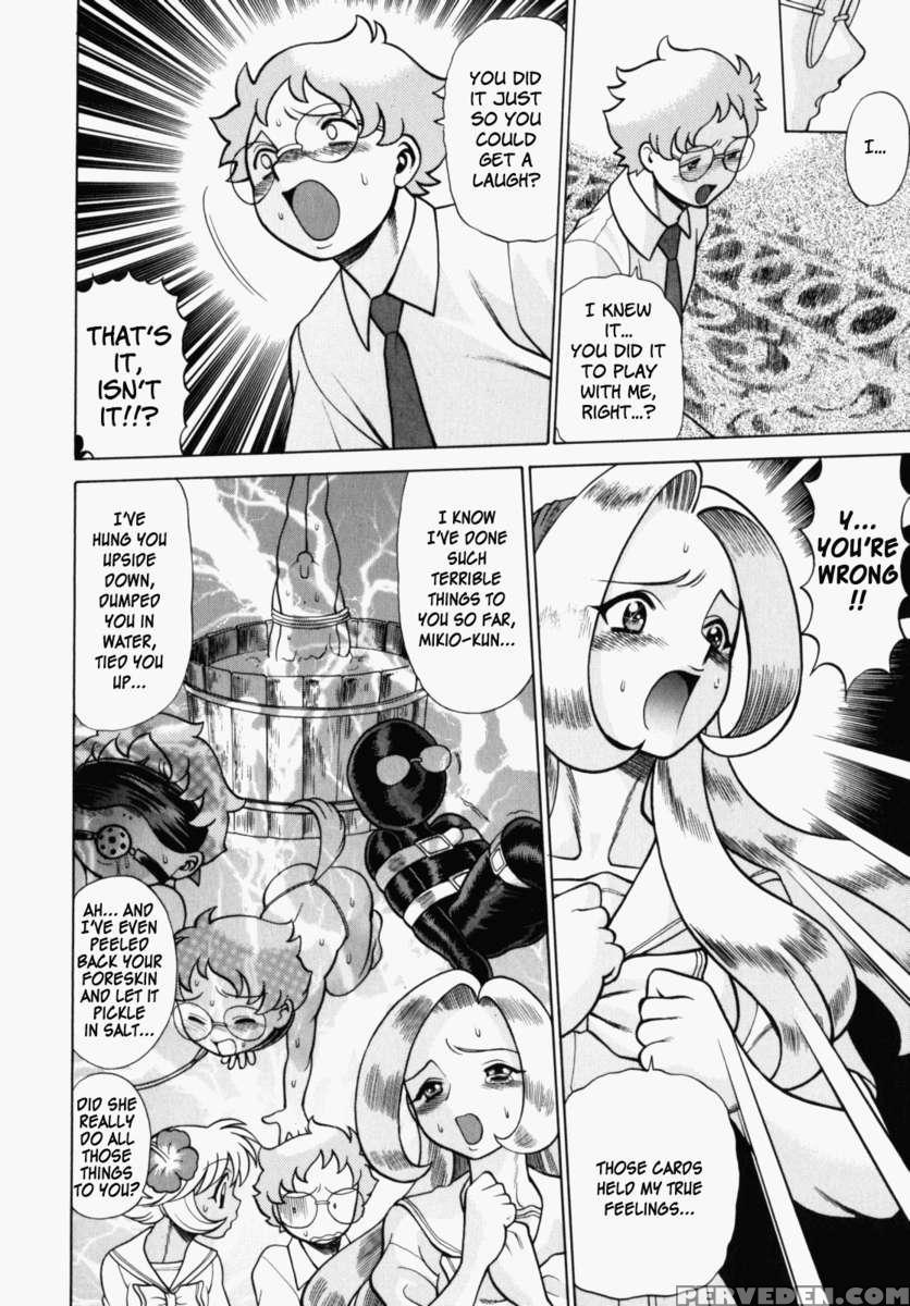 Uraura Jungle Heat 1