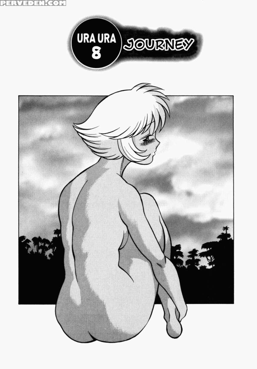 Uraura Jungle Heat 1