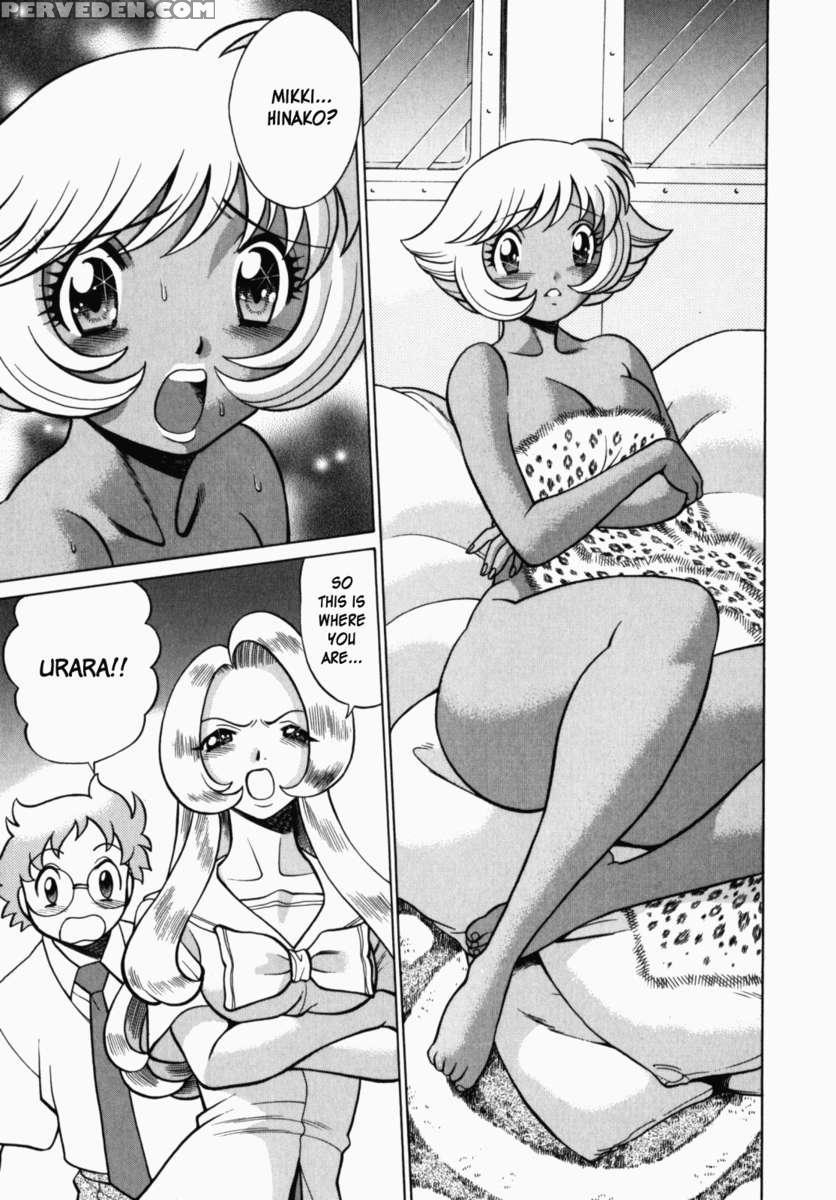 Uraura Jungle Heat 1