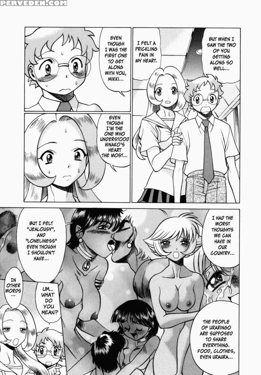 Uraura Jungle Heat 1