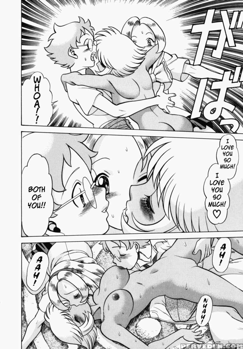 Uraura Jungle Heat 1