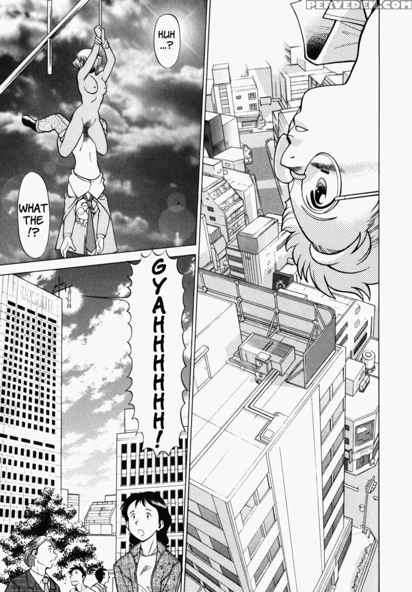 Uraura Jungle Heat 1