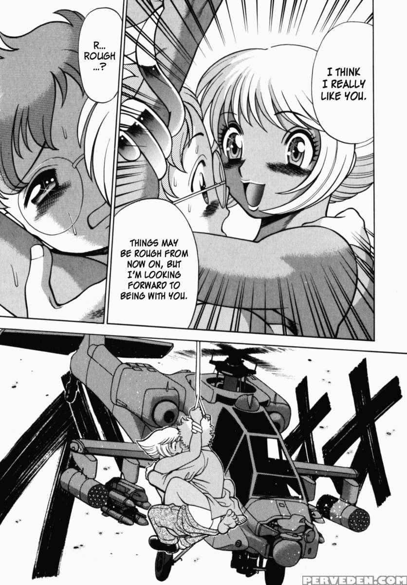 Uraura Jungle Heat 1