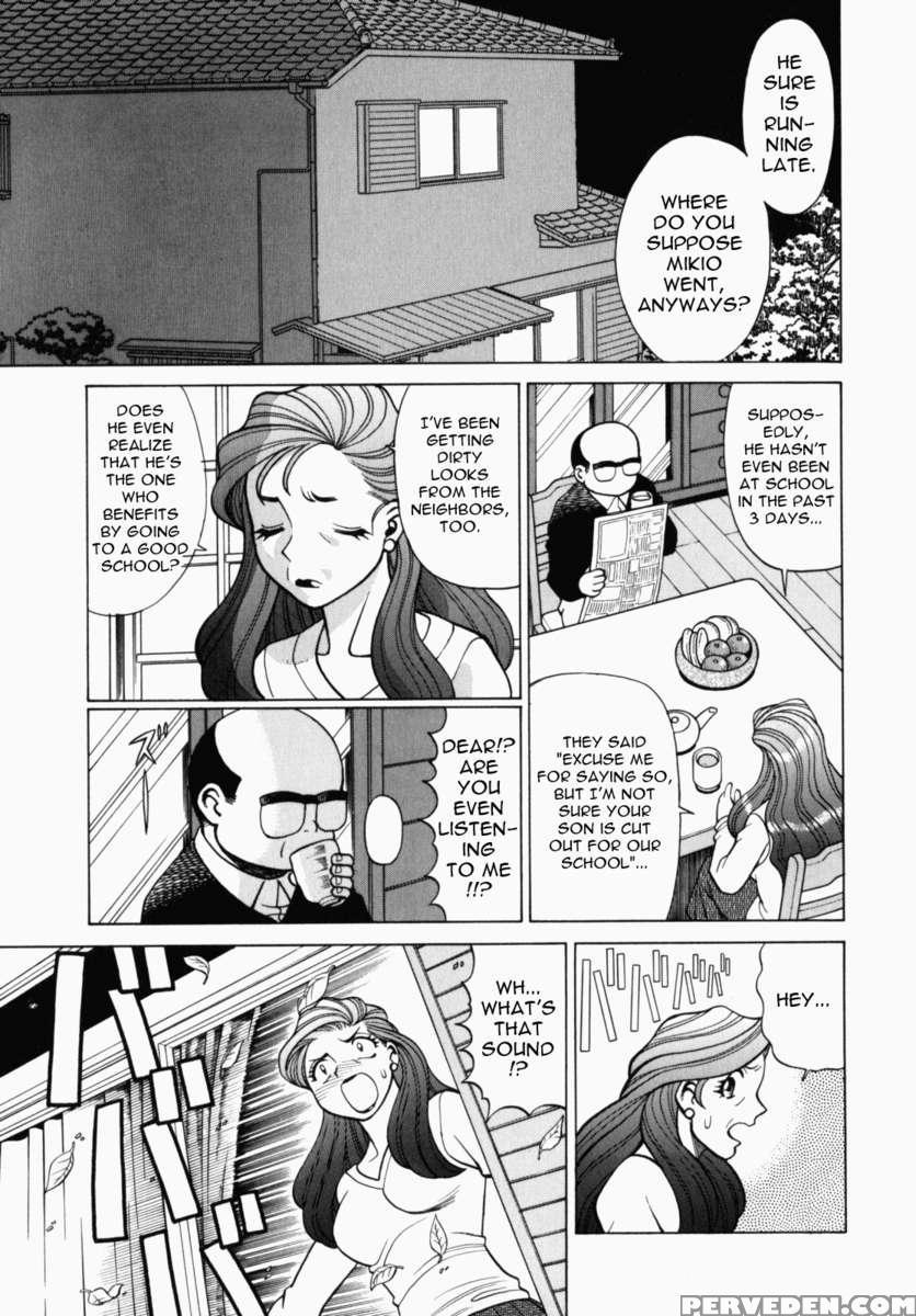 Uraura Jungle Heat 1