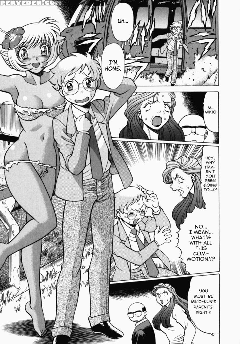 Uraura Jungle Heat 1