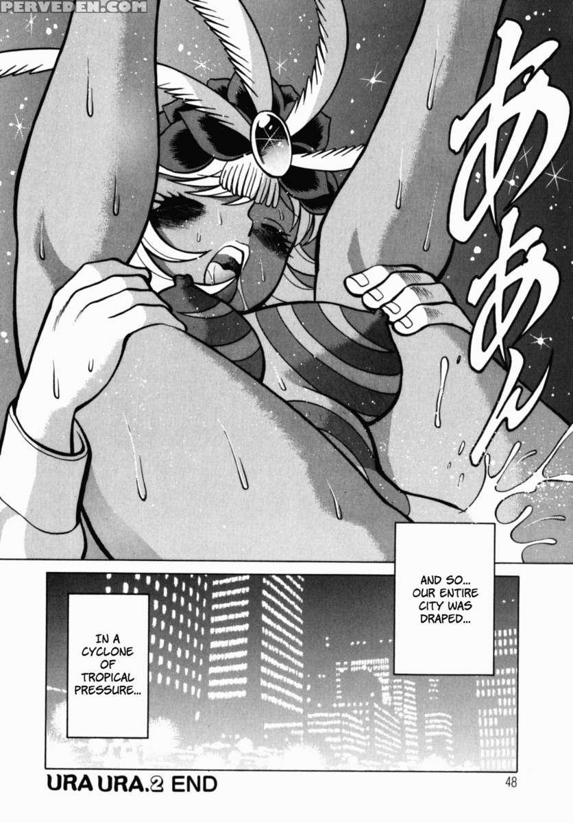 Uraura Jungle Heat 1