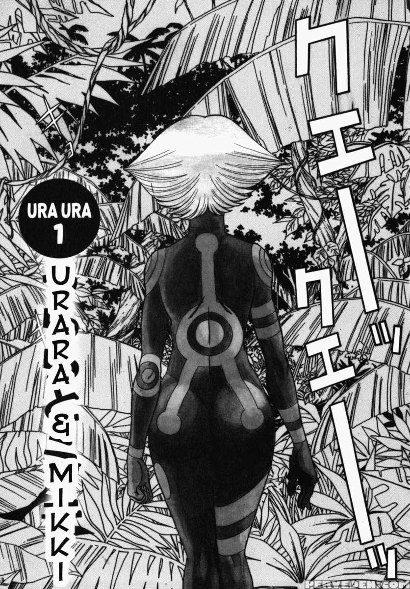 Uraura Jungle Heat 1