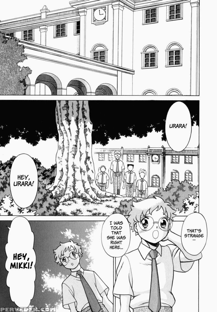 Uraura Jungle Heat 1