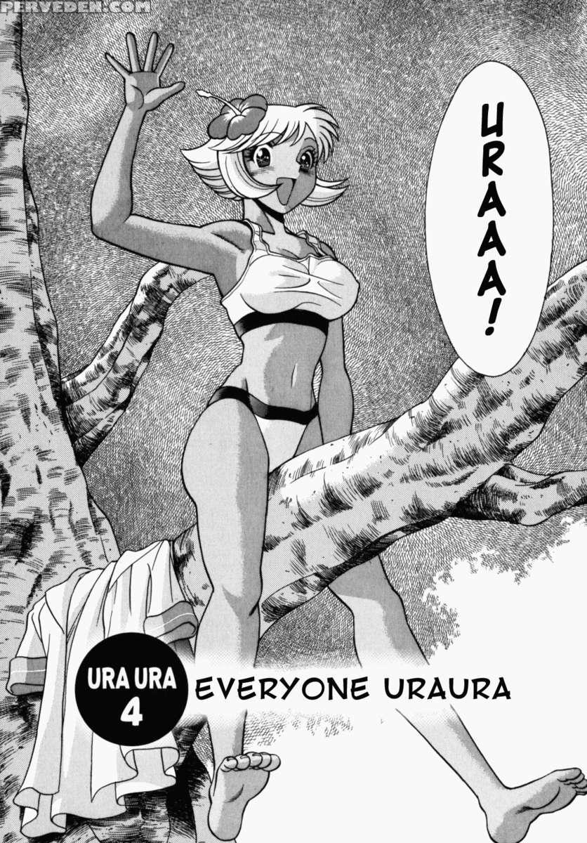 Uraura Jungle Heat 1
