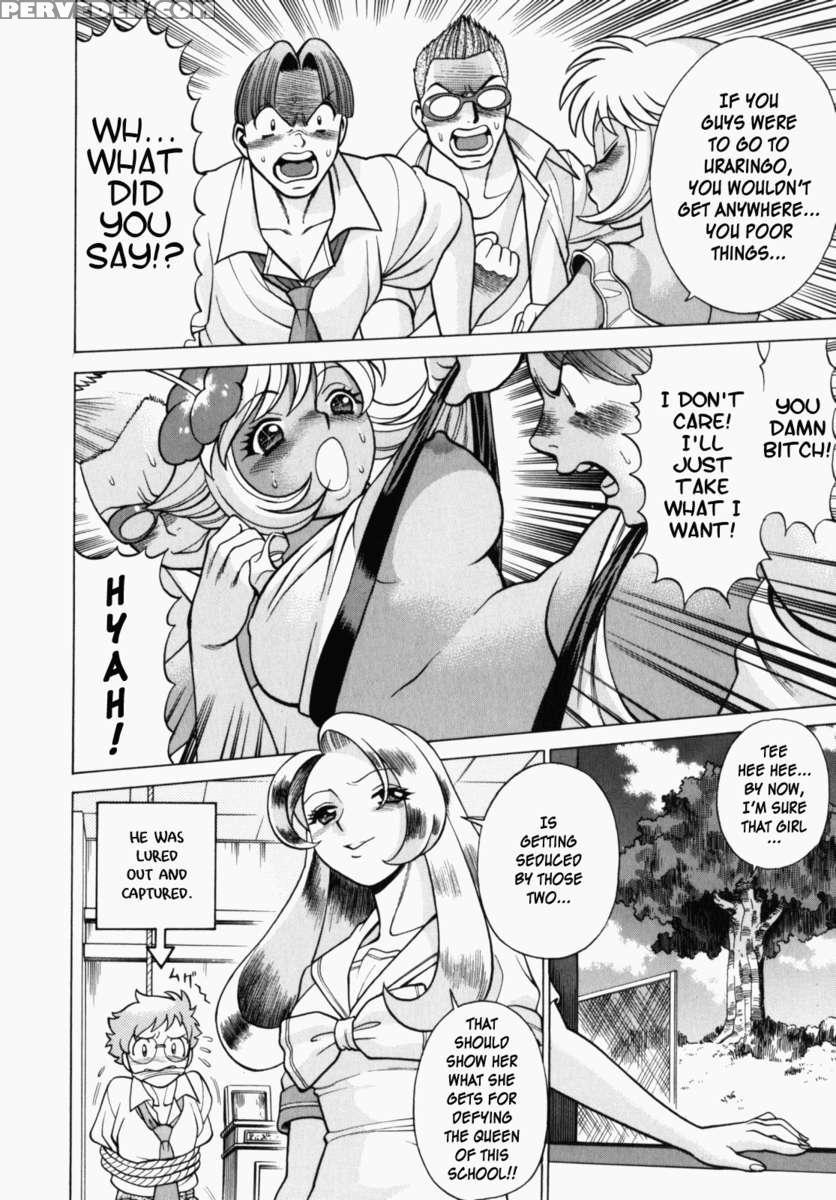 Uraura Jungle Heat 1