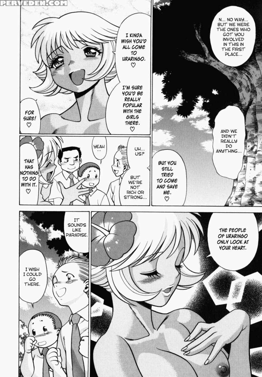 Uraura Jungle Heat 1