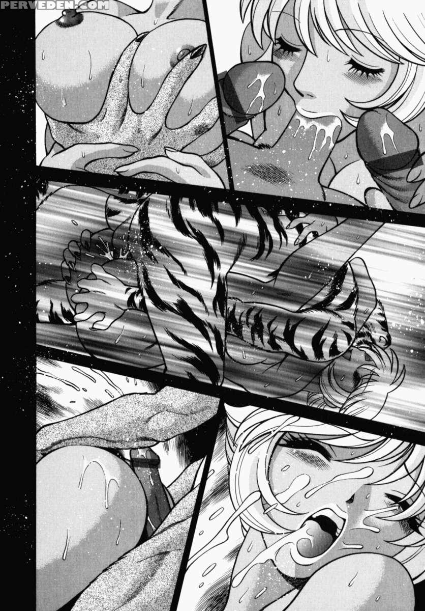 Uraura Jungle Heat 1