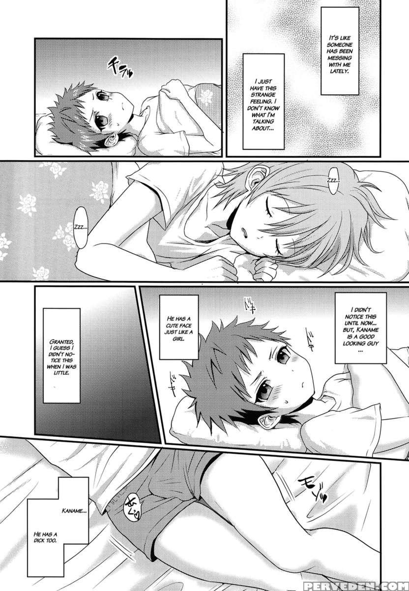 Uroko-sama's Perverted Curses 1