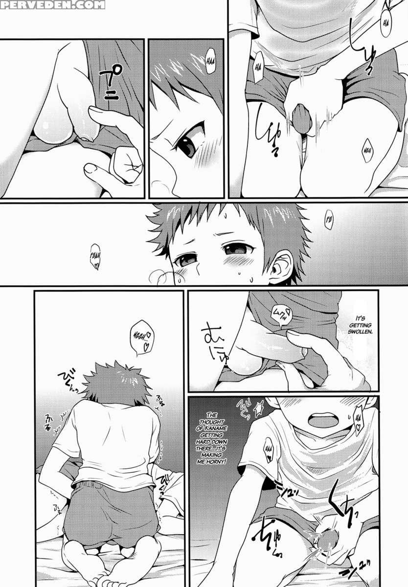 Uroko-sama's Perverted Curses 1