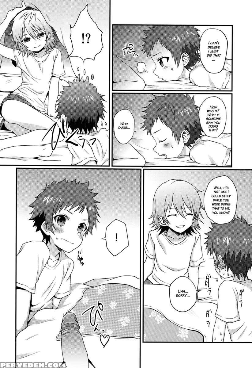 Uroko-sama's Perverted Curses 1
