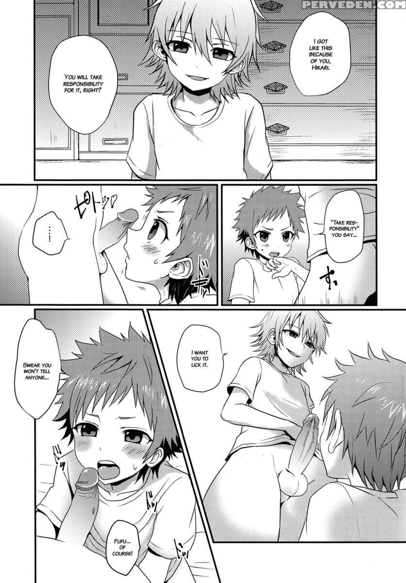 Uroko-sama's Perverted Curses 1