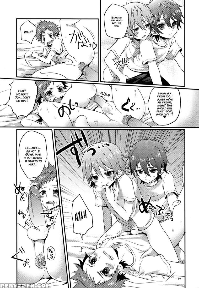 Uroko-sama's Perverted Curses 1