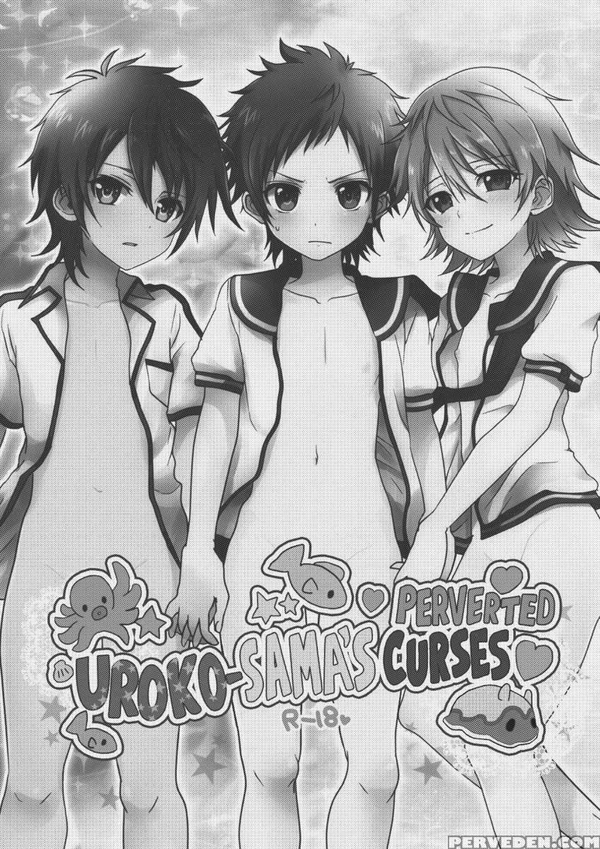 Uroko-sama's Perverted Curses 1