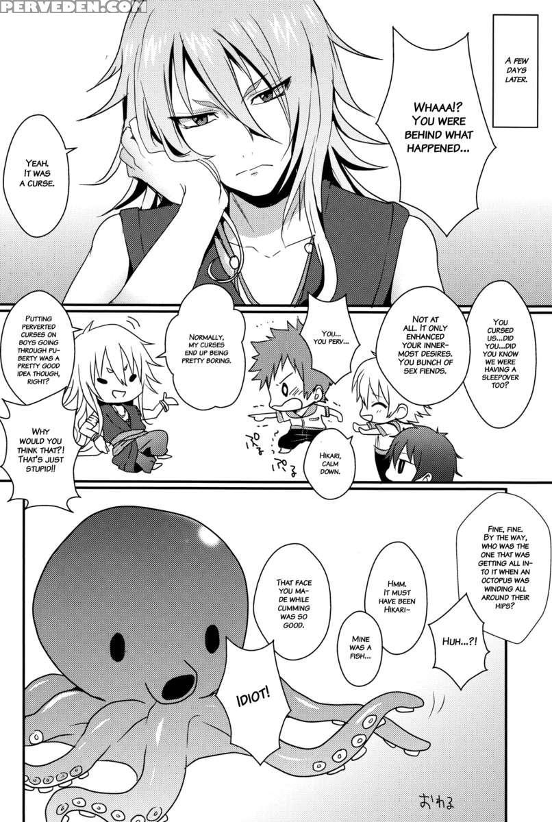 Uroko-sama's Perverted Curses 1