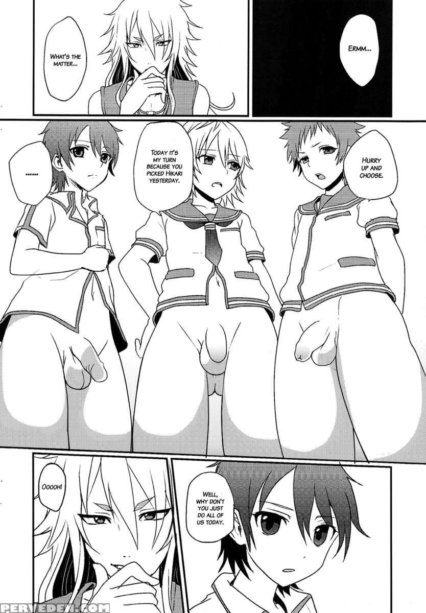 Uroko-sama's Perverted Curses 1