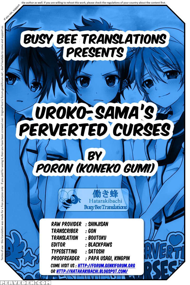 Uroko-sama's Perverted Curses 1
