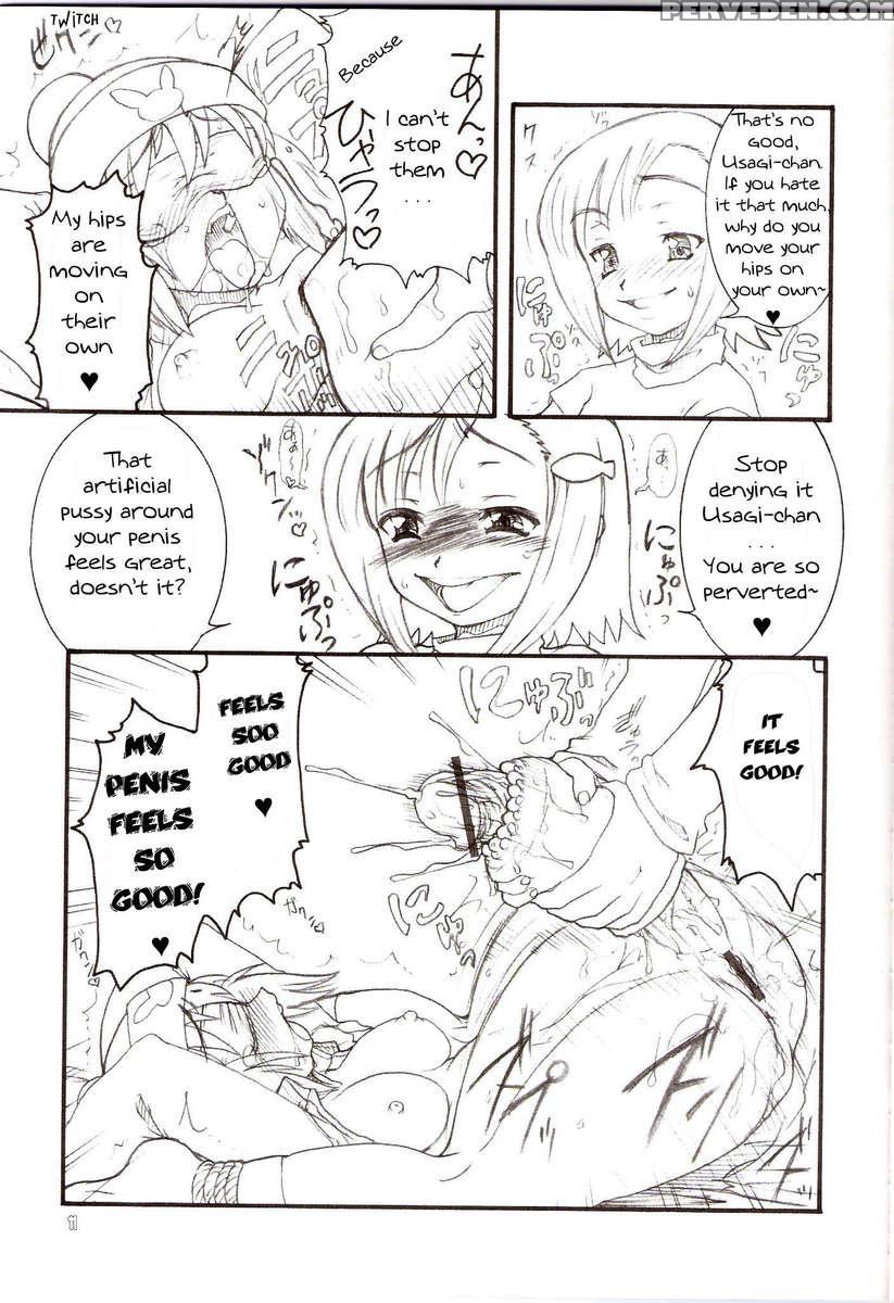 Usagi Drops 2 1