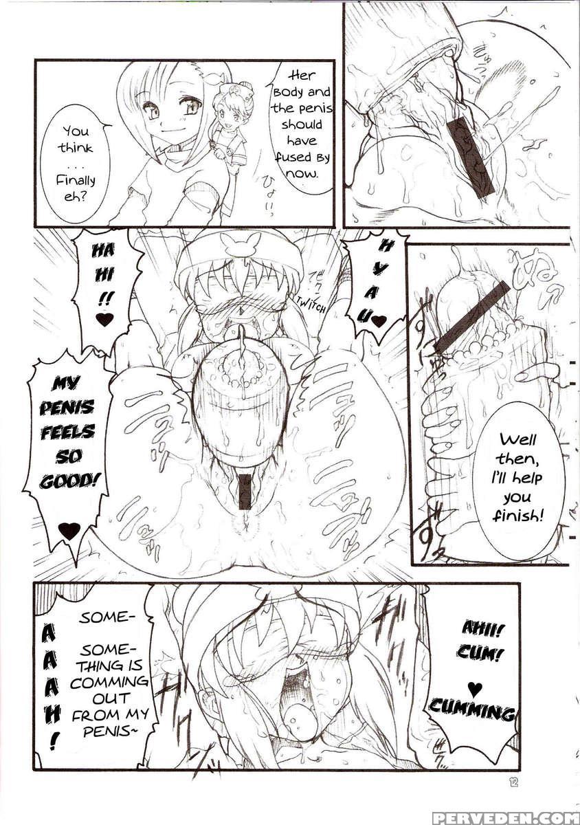 Usagi Drops 2 1
