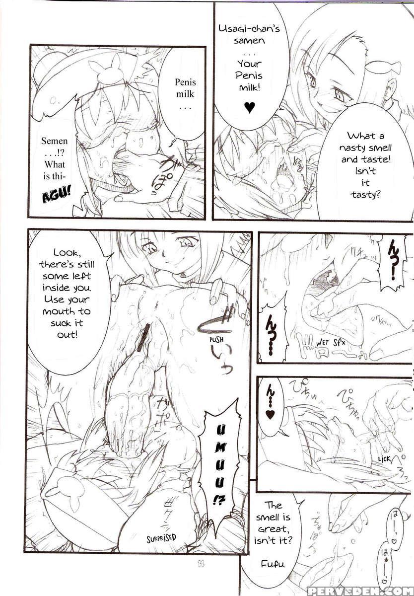 Usagi Drops 2 1