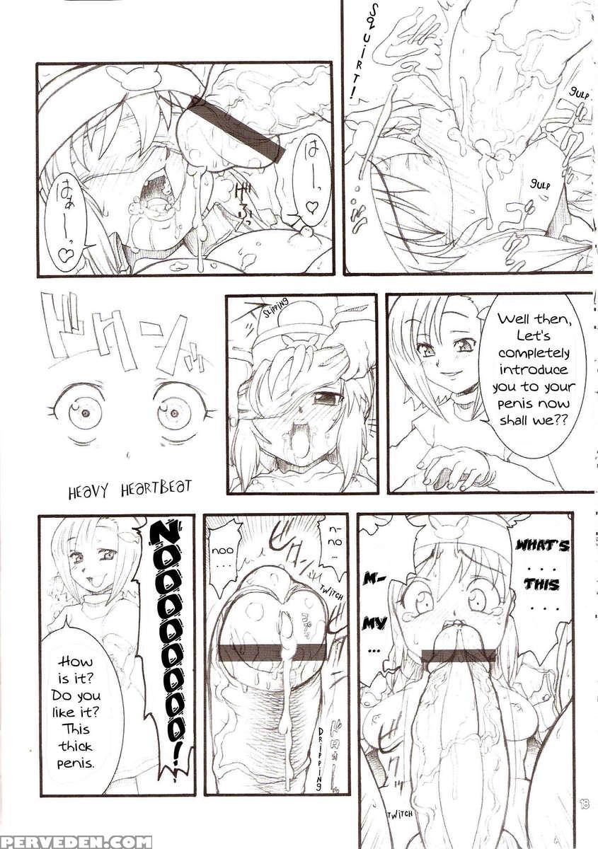 Usagi Drops 2 1