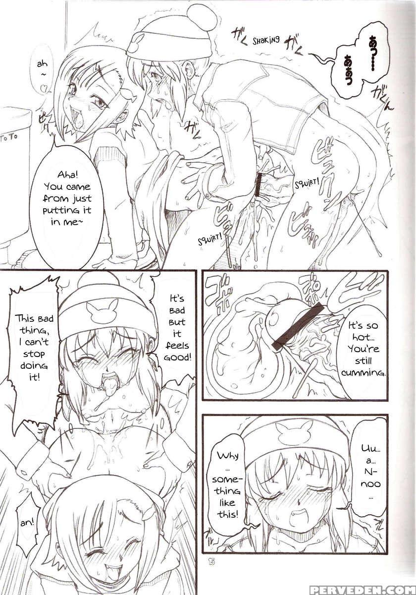 Usagi Drops 3 1