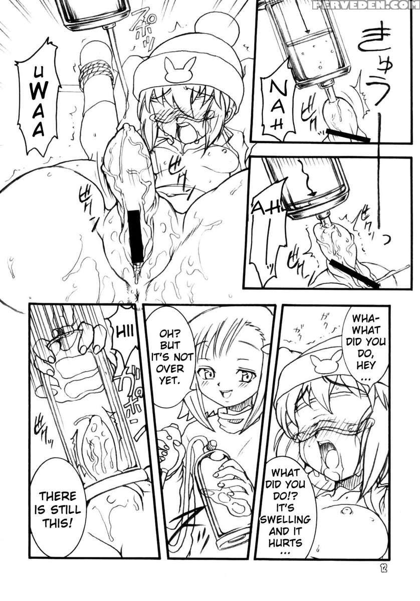 Usagi Drops Full! 1