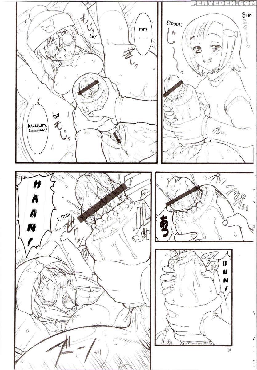 Usagi Drops Full! 1