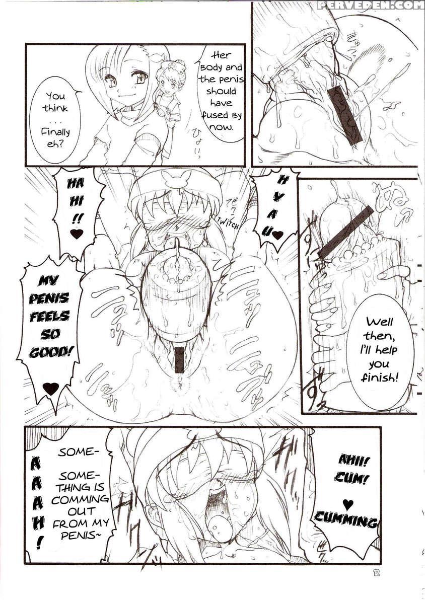 Usagi Drops Full! 1