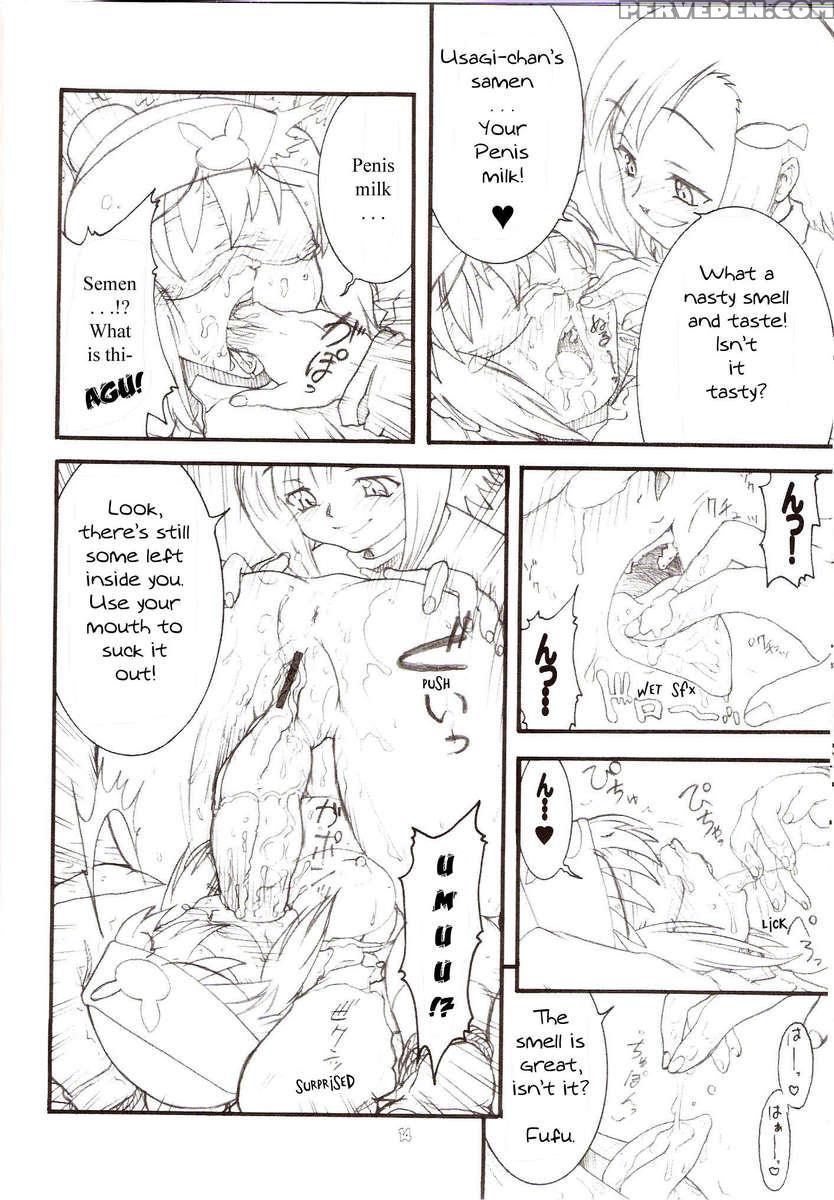 Usagi Drops Full! 1